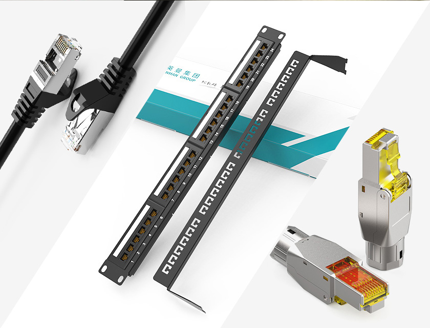 超5類/6類/7類布線產品之間有什么聯系和區別?