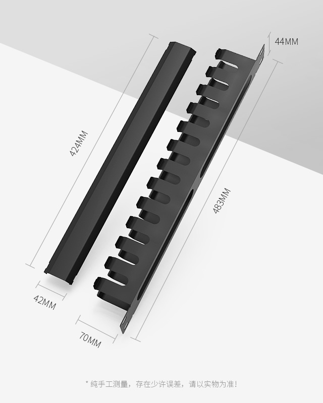 免打1U24口工程級塑料理線架
